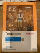 *MISSING PARTS* Love Live! Sunshine!! Chika Takami Figma Action Figure