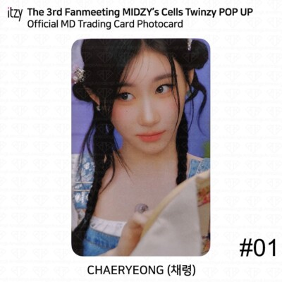 ITZY 3rd Fan Meeting 믿지의 세포들 MIDZY's Cells TWINZY POP UP