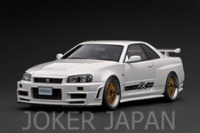Ignition Model 1/18 Topsecret Nissan Skyline Japan R (c210) Silver 