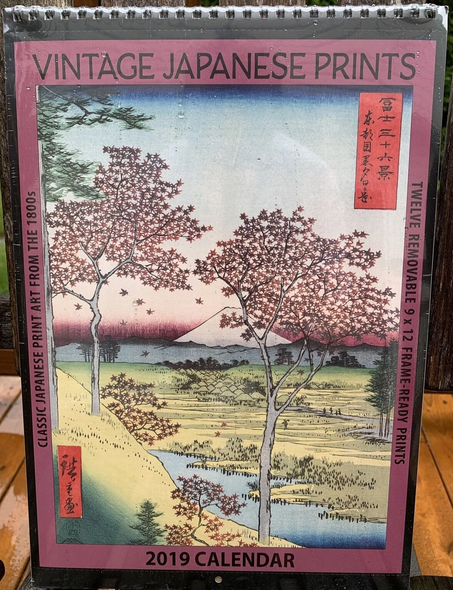japanese calendar products for sale | eBay