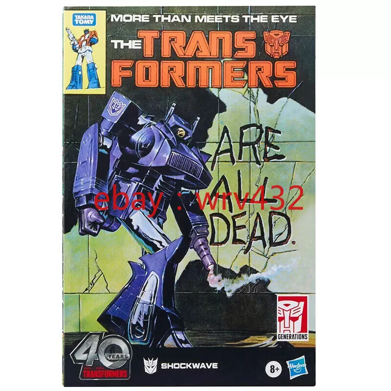Hasbro Transformers Shockwave 40th Comic Edition Exclusive Figure
