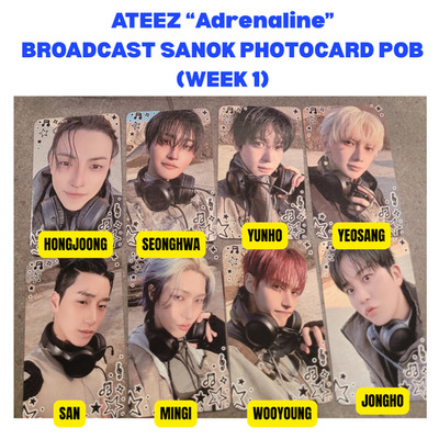 ボイプラ　cgv トレカ　パクハンビン　キムテレ　set ATEEZ 