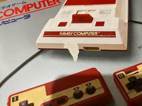 Nintendo Famicom Console with BOX and Manual, 10 Games 0104