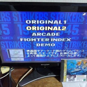 STRIKERS 1945 Sega Saturn Software Excellent Condition Japanese version 27a