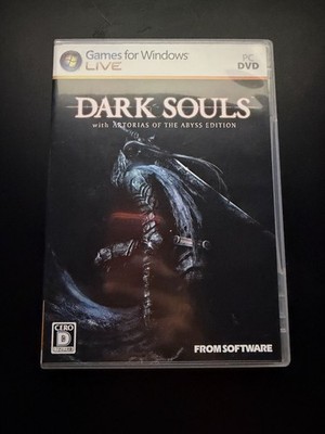 Dark Souls Prepare to Die Edition Games for Windows LIVE Japanese Version RARE
