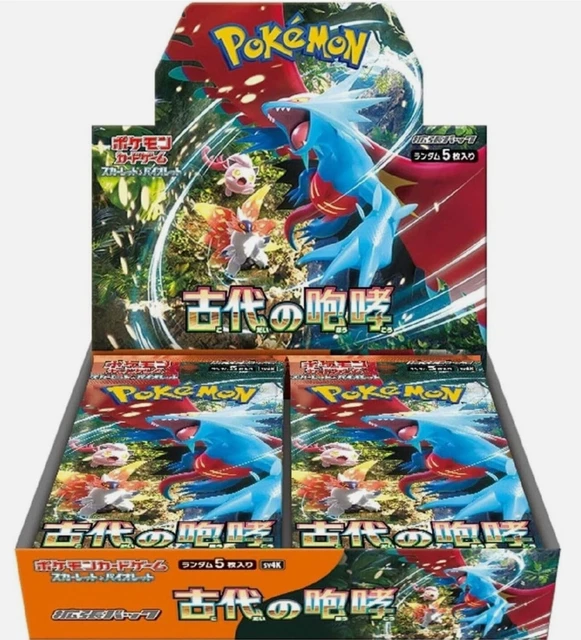 [eBay Live] - Buy Now - SV4K Ancient Roar Booster Box - Sealed to open live