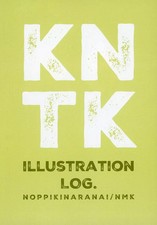 General Doujinshi For Women Including Bl Detective Conan Kntk / Nmk Yamato Kensu