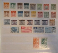 Briefmarken China Lot Postfrisch & Gestempelt