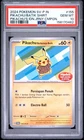 2024 POKEMON INDONESIAN SV-P PROMO #155 PIKACHU IN BATIK SHIRT PSA 10