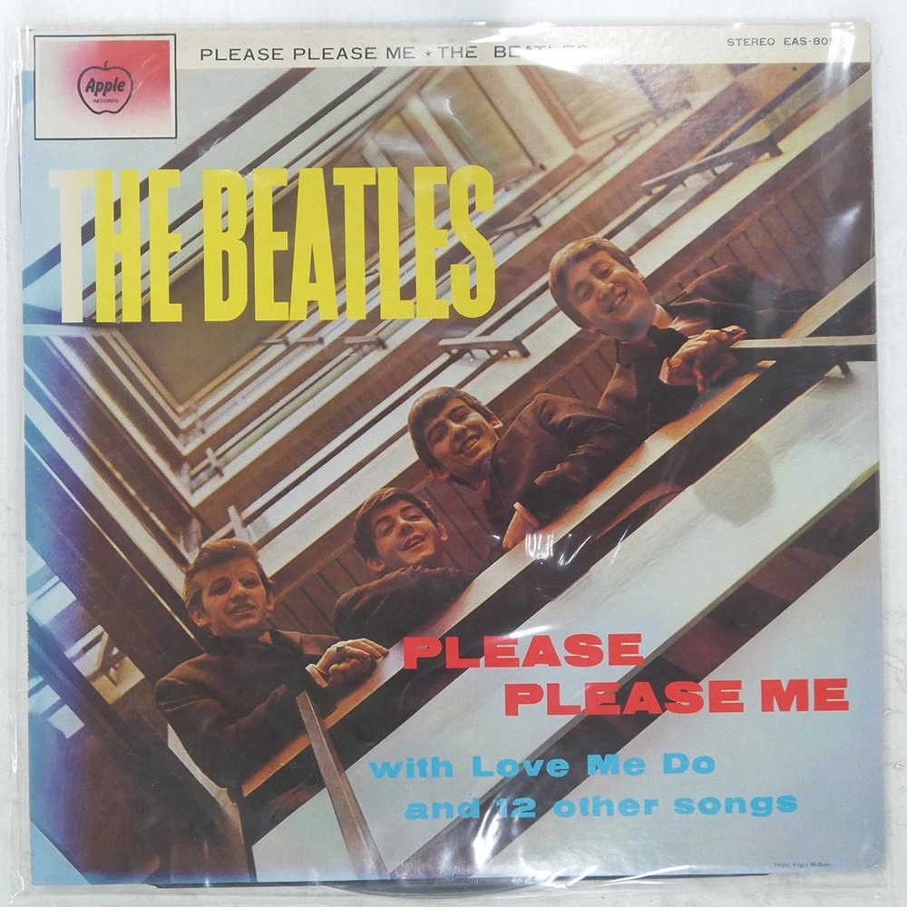 Beatles Please Please Me for sale - eBay