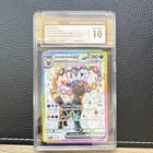 The Pokémon Company Umbreon ex SVP176 Black Star Promo Holo EN 2025 CGC 10