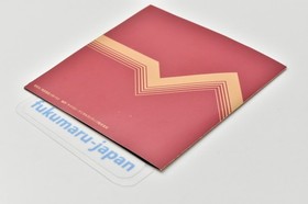 The Legend of Zelda Game Sound Museum Mini CD NES Game Music 2004 Nintendo