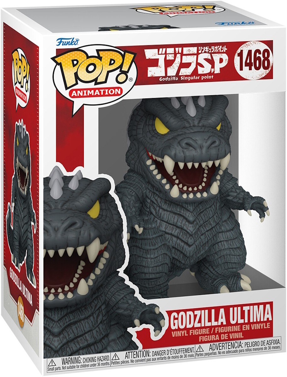 Godzilla Singula Point - Godzilla Ultima 1468 Funko Pop