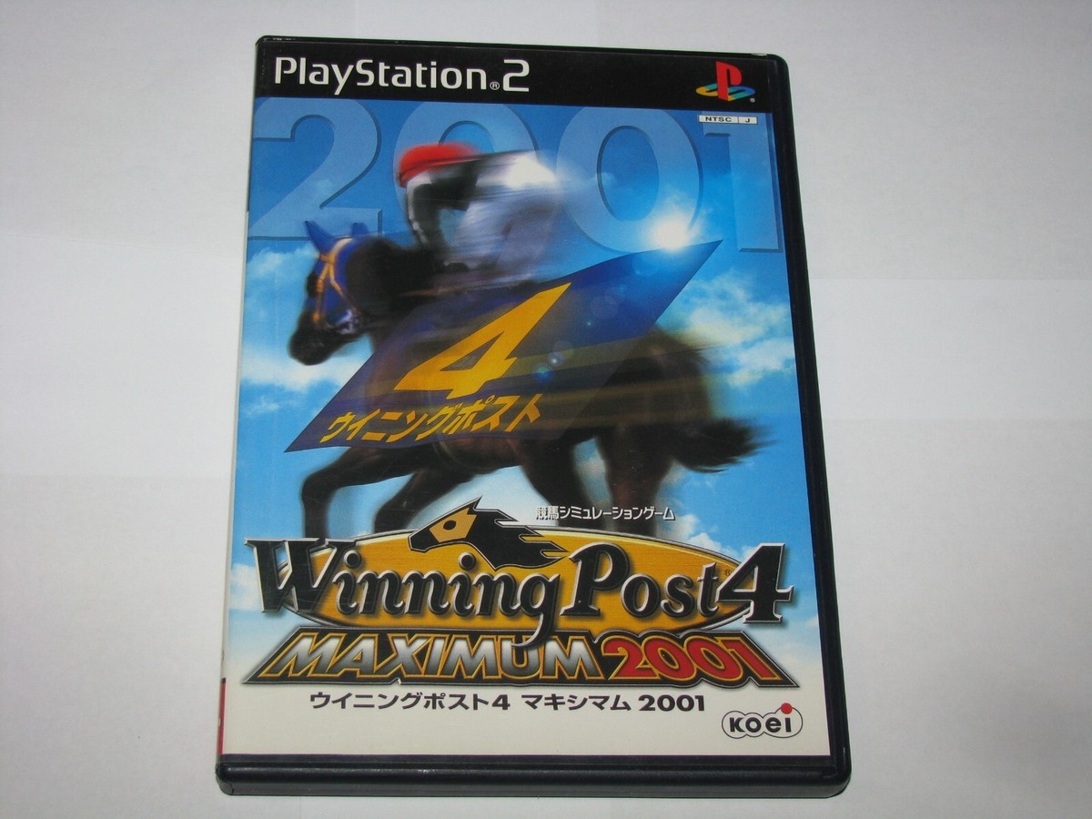 その他 Winning Post 4 MAXIMUM 2001 PlayStation2 -- Winning Post 4 Maximum 2001 -- PS2. JAPAN