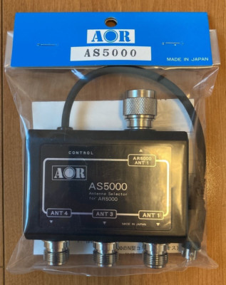 AS5000 Antenna Terminal Selector AOR for AR5000 Series Radio Accessories Japan