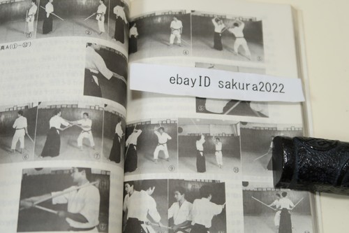 Goshin Jodo Tsuruyama Kozui Secret Techniques: Daito-ryu Aiki-jo 600 Photos 1983 - Imagen 20 de 24