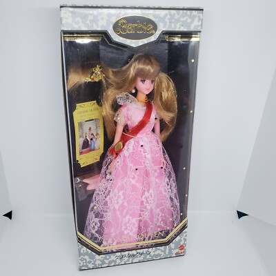 HTF Vtg BARBIE Ma-Ba Mattel CRYSTAL DREAM Doll Japan Exclusive 1986 NRFB PINK