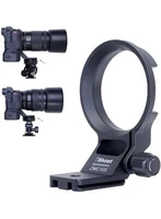 iShoot Lens Collar Tripod Mount Ring for Nikon Nikkor Z 85mm F1.2 S Lens