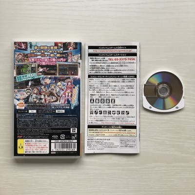 Queen's Lama Spirale Chaos & Queen's Gate Set sony Psp Giappone Queen's Lama Spirale Chaos & Queen's Gate Set sony Psp Giappone