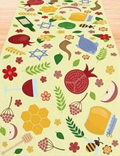 Extra Long Fabric Table Runner(13"x78")JEWISH NEW YEAR,ROSH HASHANA,SHANA TOVA#4
