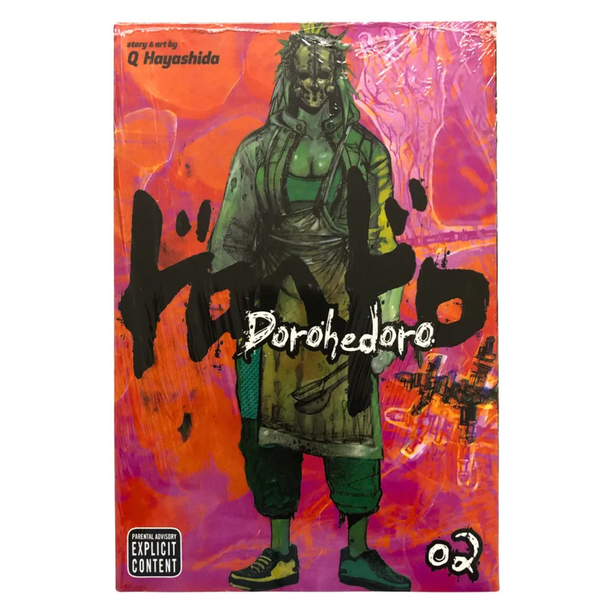 DOROHEDORO Complete Manga Set Volume 1-23 English Version (Loose