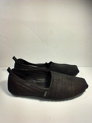 BOBS by Skechers Plush Golden Hour Black Slip On Comfort Shoes Women's sz 10