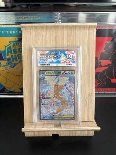 Pokémon Mega Dragonite 246/193 Mega Dream Japanese SAR Ace 10 PERFECT SUBGRADES