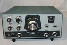 HEATHKIT HW-100 HF TRANSCEIVER