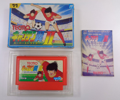 Super Striker Vol2 Nintendo Famicom Spiel Japanisch Nes Komplett - Japanischer Import
