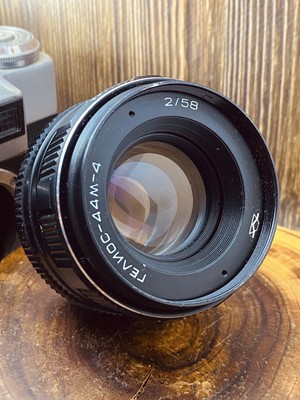 VTG Helios 44m-4 58mm f2 Russian portrait Lens DSLR M42 Mount CLA