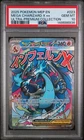 2025 POKEMON MEP EN-ME BLACK STAR PROMO #023 MEGA CHARIZARD X EX PSA 10
