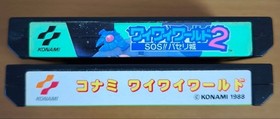 Wai Wai World & Wai Wai World 2 Famicom Konami Japanese Edition From Japan F/S
