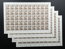 DDR ULBRICHT 1482 a DV1/4 BOGEN DRUCKVERMERKE 1-4 KOMPLETT ** z3697