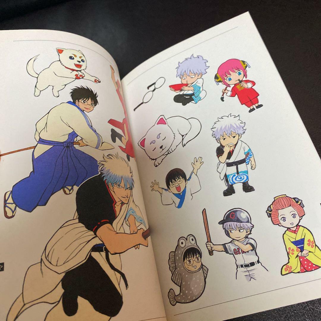Gintama sorachi Art book 432 page anime manga sakata gintoki