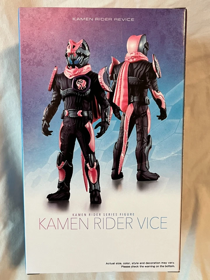 Kamen Rider REVI & VICE Figure Revice Masked Japan Tokusatsu Banpresto+Ultraman! - Image 3 of 4