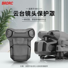 Protective Cover MAVIC AIR 3 Drone Lens Cover Dust Cover For DJI AIR 3 PTZ  