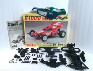 rc car box