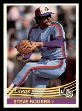 1984 Donruss Baseball (1-220) - You Pick - FREE SHIPPING 5+ Cards READ NM