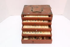 ATQ MAH JONGG SET BONE BAMBOO RARE HAND Carved mahjong THICK TILES Wood Case--