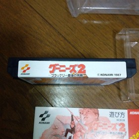 Famicom Konami Game Goonies 2 The Last Challenge New In Box Sealed Japan