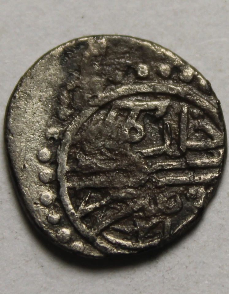 Moneda de plata islámica original rara Imperio Otomano Murad II 1421AD Edirne Foto 3 de 4