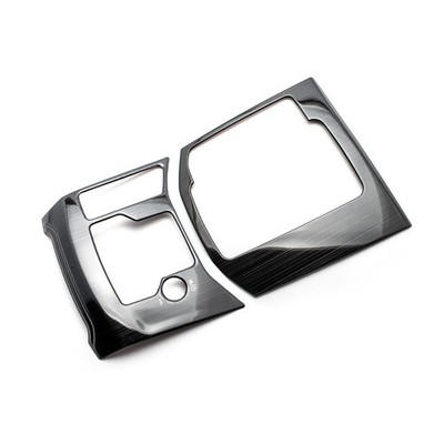 2Pack Interior Gear Shift Frame Cover Trim For Mazda CX-5 CX5 2017 2018 Decor B
