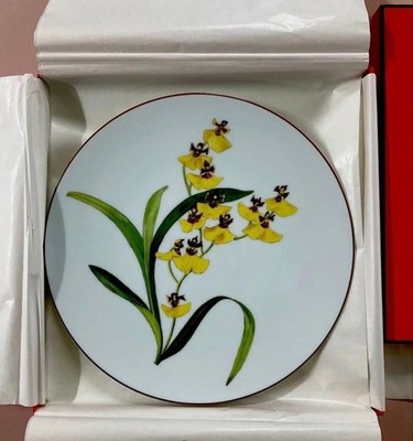 Hermes Plate Jardin des Orchidees Floral Tableware Porcelain | eBay