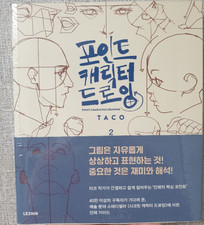 Point Character Drawing by Taco 2-Volume Set Korean  English Bilingual Version