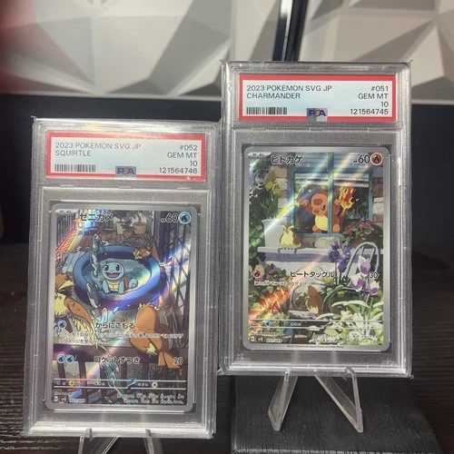 *sequential* Graded PSA 10 Charmander 051/049  SVG PSA10 Squirtle 052/049 SVG JP