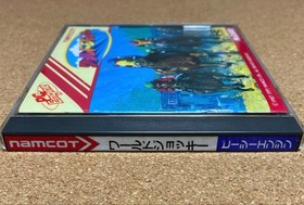 PC Engine Disney World Jockey Japan Region