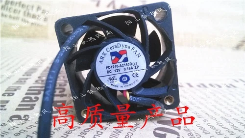 ARX FD1240-A2153D DC 12V 0.16A 40x40x20mm 3-Wire Server Cooling Fan
