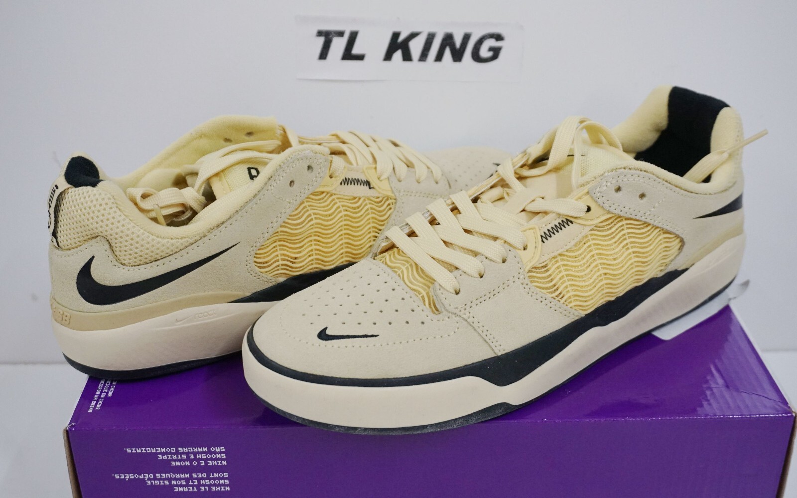 lemon drop nike sb