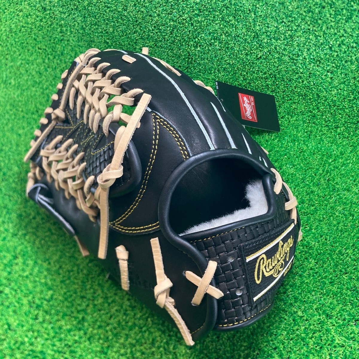 Rawlings Japan Baseball Glove Outfield HOH PRO EXCEL Wizard