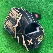 Rawlings Japan Baseball Glove Outfield HOH PRO EXCEL Wizard 12.5 LHT